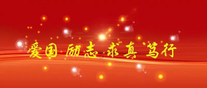 怎样会快速减肥游戏画面